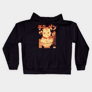 Baby Pasta Kids Hoodie